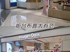 -奈雪的茶(中华广场店)