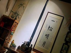 -八珍手工水饺·妈妈的爱(传芳巷店)
