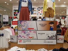 -优衣库(青岛万象城店)