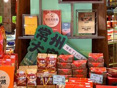-老西门·常州菜(新区店)