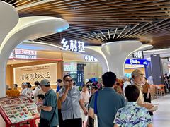 -永辉线上超市(鲁谷店)