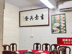 -花苑美食横琴生蚝火锅(拱北粤华路店)