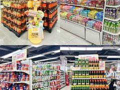 -华润万家(荔湾店)