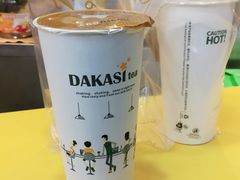 -大卡司DAKASI(信和广场店)