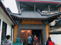 -缘福乡村铁锅炖民宿(八达岭店)