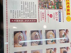 -澳门陈光记烧味饭店(万象城店)