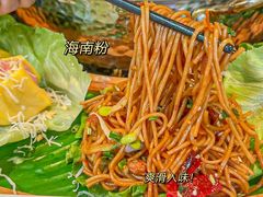 -椰小鸡·琼州糟粕醋·火锅(美兰缤纷城店)