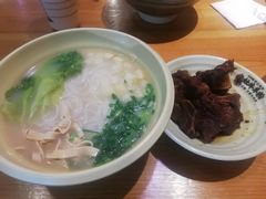 -熊大师牛羊粉(红谷凯旋店)