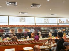 -乡村基·川味现炒大王(熙悦天街店)