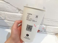 -古茗(鹿城西城路店)