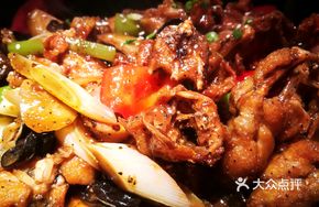 Black Pepper Frog Legs