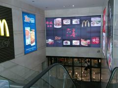 -麦当劳(花城大道华穗路店)