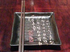 -一麻一辣麻辣香锅(方庄店)