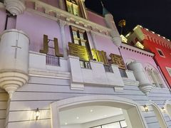 -北国奥特莱斯