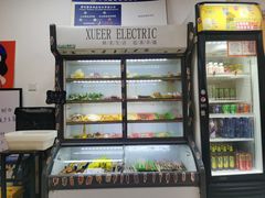 -程序员凉面(华江·乐天花亭店)