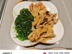 -海底捞火锅(吾悦广场店)