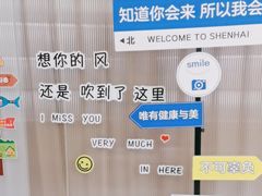 -莱蔻·圣灸堂·推拿艾灸(天山店)