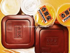 橙汁-吉野家(人和香港城店)