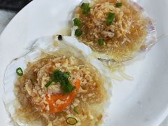 蒜茸粉丝蒸扇贝-成惠食府(赤岗店)