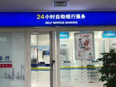 -交通银行(上海漕河泾科技支行)