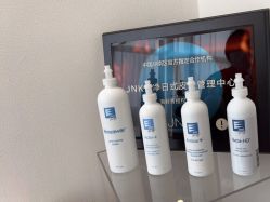 -JNK皮肤管理中心