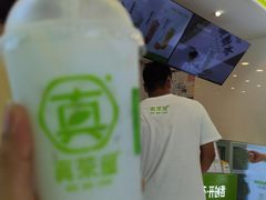 -真茶屋·0奶精(街道口一店)
