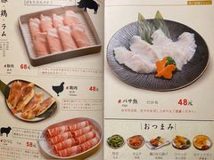 -丽和苑·自助寿喜锅(虹梅路店)