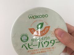-松本清(心斋桥中央店)