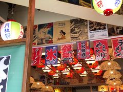 -千懿六本木酒场(常熟路店)