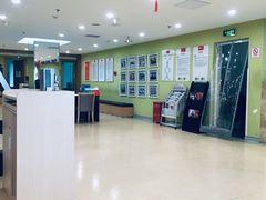 -爱康国宾体检中心(建国门分院)