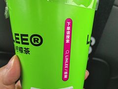 鸭屎香柠檬茶-LINLEE林里·手打柠檬茶(江桥万达店)