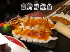 -今邕烧烤(西大店)