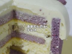 -福气鲜活面包·生日蛋糕
