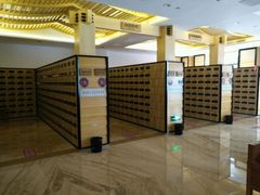 -御池园(顾村公园店)