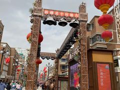 -新疆国际大巴扎