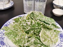 -杨记海鲜楼(三门黑金冠店)