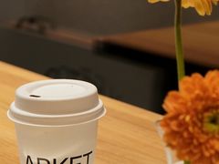 -ARKET CAFÉ(三里屯太古里店)