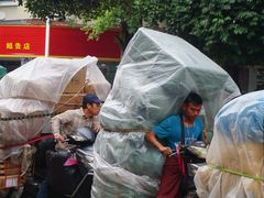 -瑞丽口岸免税店