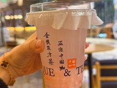 -鹊茶咖啡•新中式(深圳首店)