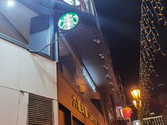 -快乐蜂(永光广场店)