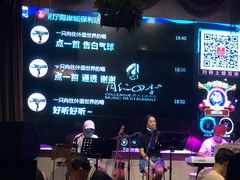 -同仁四季椰子鸡(海岸城天利店)