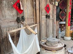 -田园印象·成都土菜院子(华阳店)