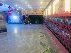 -博纳国际影城(皇庭店)