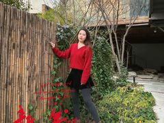 -瑜上·山食小馆