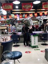 -阿兵荣辉美容理发有限公司