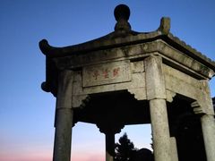 -南岳衡山风景名胜区