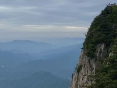 -老君山风景名胜区