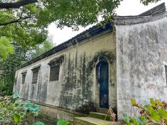 -兰亭风景区
