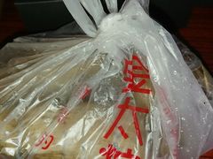 -金太粽(上海弄堂第一粽店)