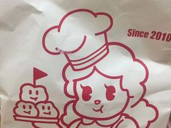 -西树泡芙(郑州二七万达店)